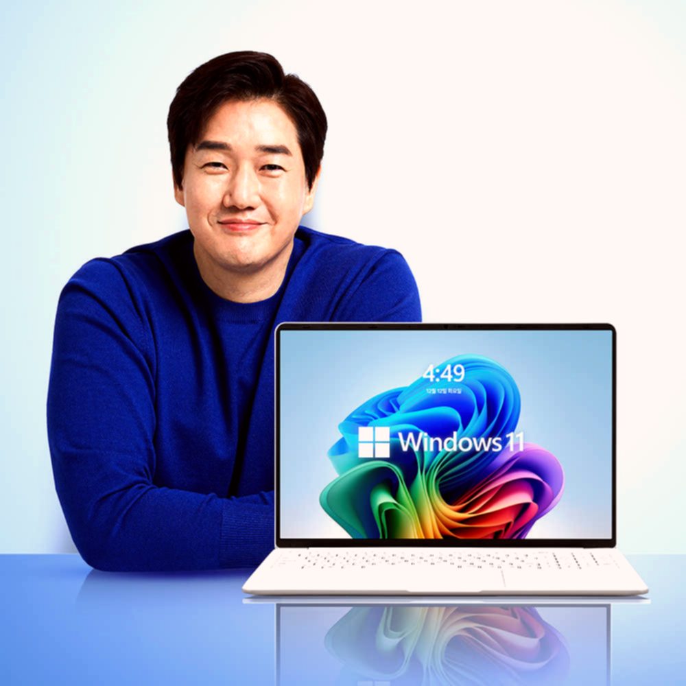 베이직북16 노트북 사무용 가벼운 업무용 인강용 대학생 고성능 윈도우 8GB/256GB 추천 구매 가이드