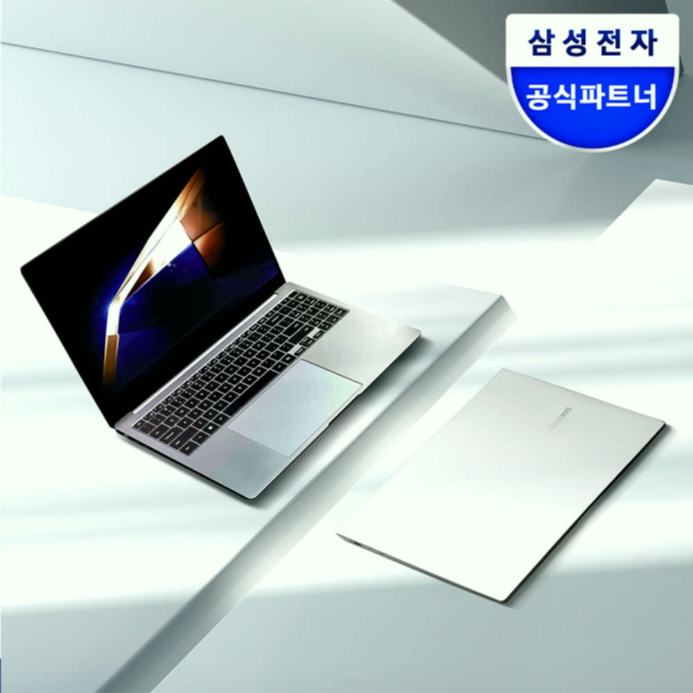 삼성전자 갤럭시북5 프로 NT960XHA-K51A 사용 후기와 구매 가이드