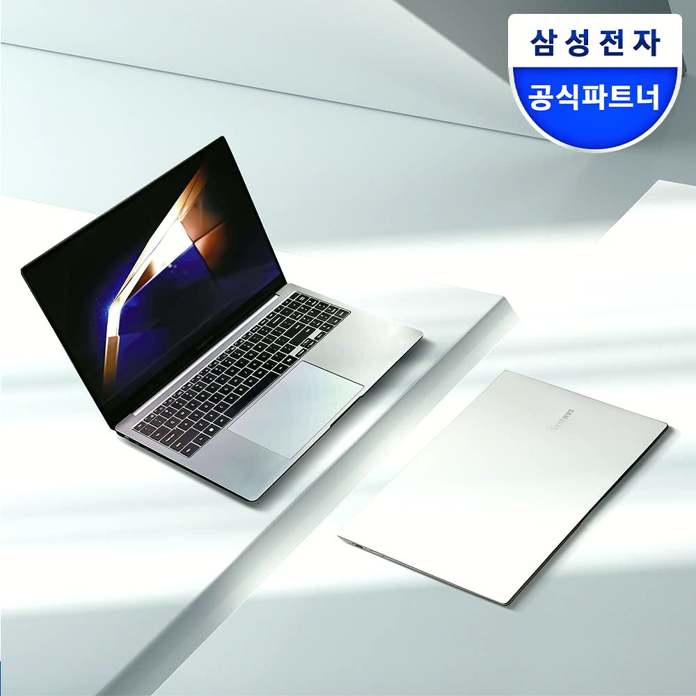 삼성전자 갤럭시북5 프로 NT960XHA-K51A 사용 후기와 구매가이드