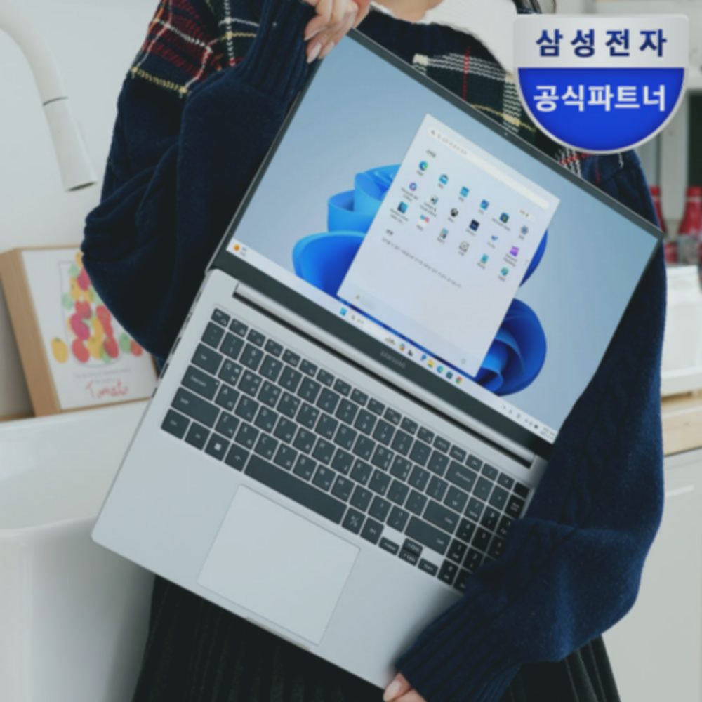 삼성 갤럭시북5 NT750XHW-A51A SSD256GB 사무용 후기