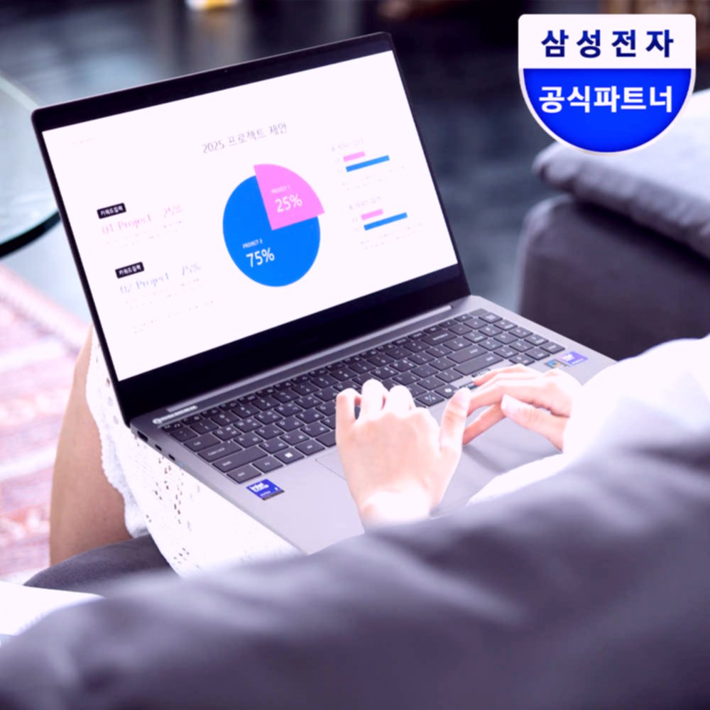 삼성전자 갤럭시북5 프로 NT960XHA-K71A 사용기